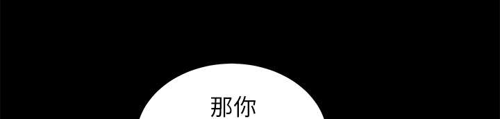第75章：转变心境的事30