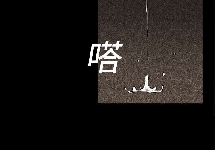 第31章：检查结束36