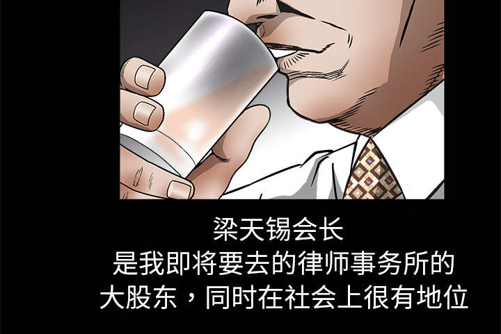 第18章：选择9