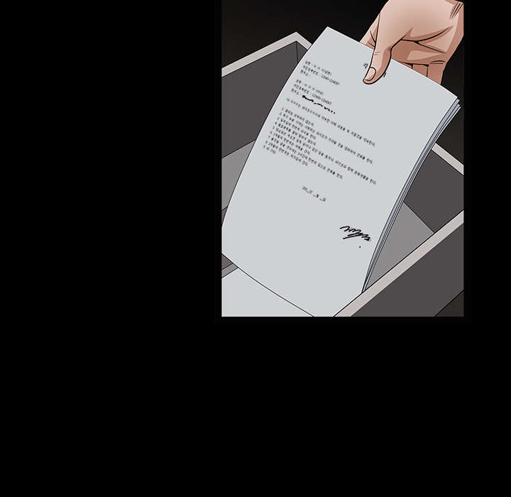 第81章：将了一军1