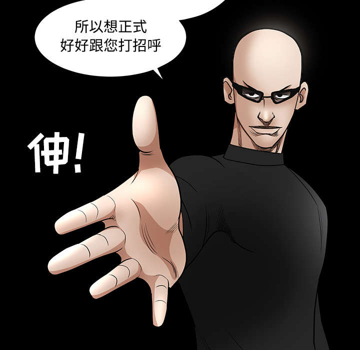 第63章：最好的选择22