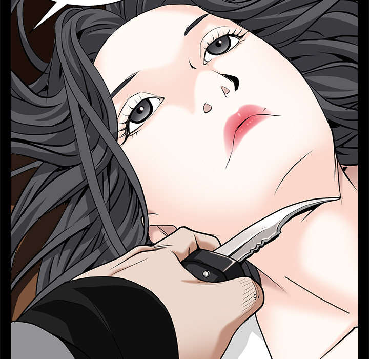 第108章：这个女人不简单3