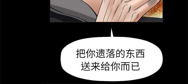 第13章：归还32