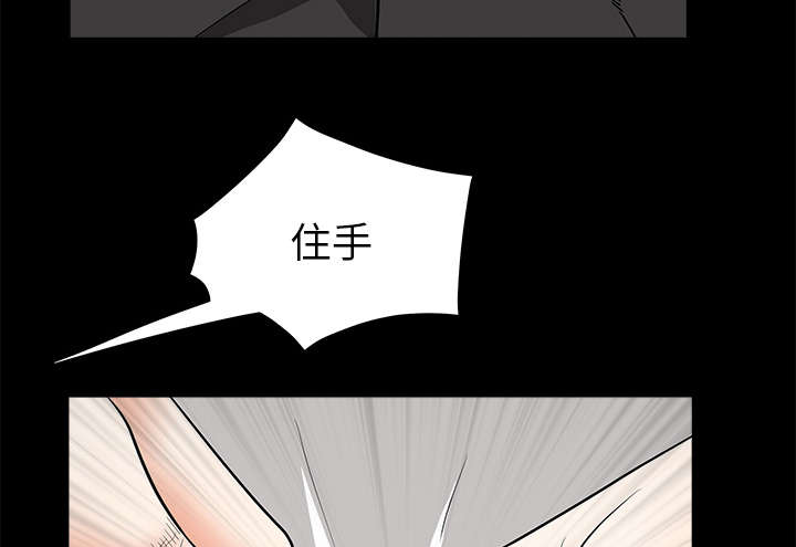 第74章：生存方式63