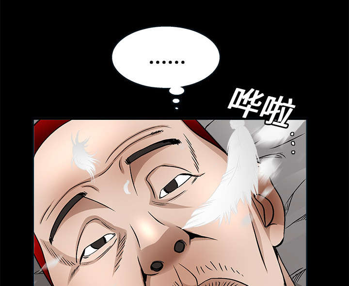 第21章：镜子里的我53