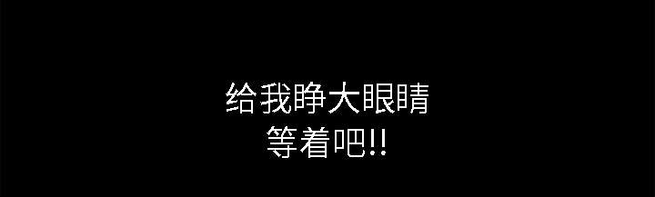 第82章：爱38