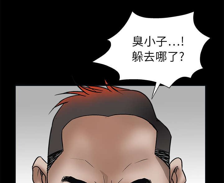 第15章：住宿费44