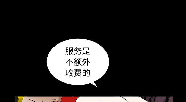 第72章：打电话11
