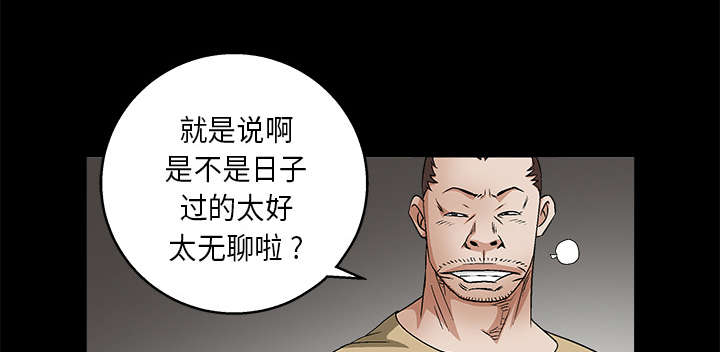 第36章：最明智的选择30