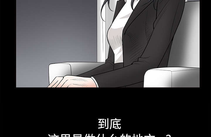 第59章：送文件34