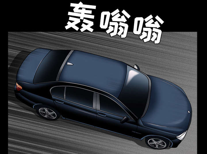 第108章：这个女人不简单47