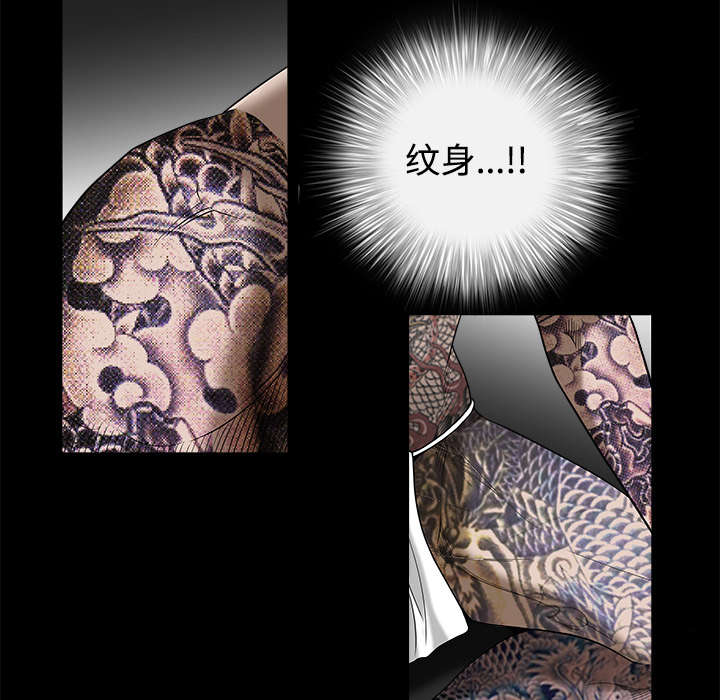 第62章：送客4