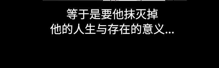 第68章：再见了71