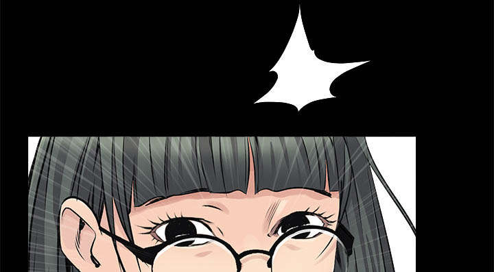 第94章：监视69