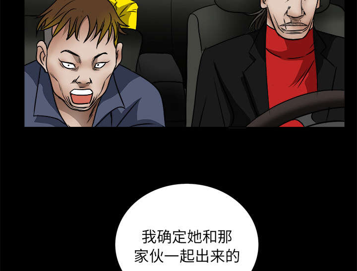 第43章：简单的生活56