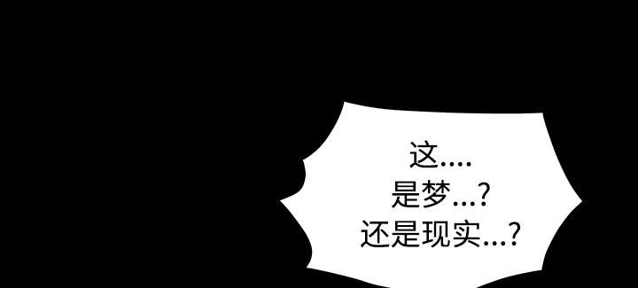 第67章：赌上自己的命运1
