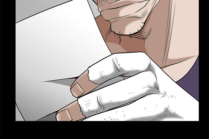 第110章：通通都接58
