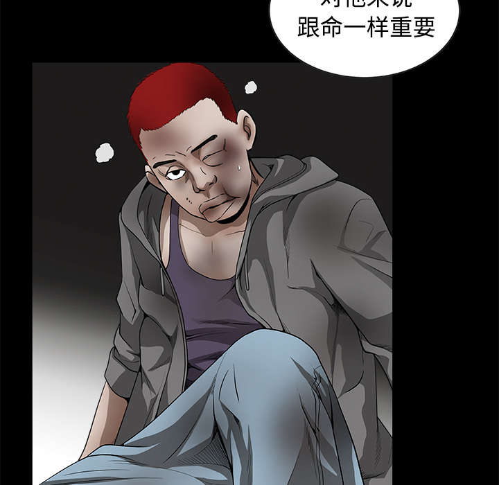 第76章：他的过往39
