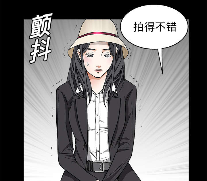 第24章：曾经的忤逆0