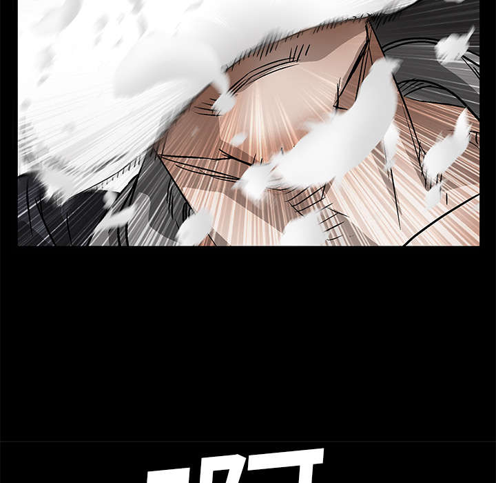 第22章：哭泣6