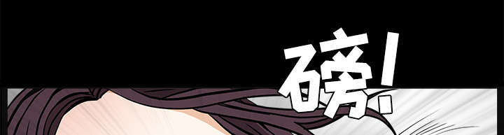 第44章：便宜货7