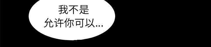 第75章：转变心境的事33