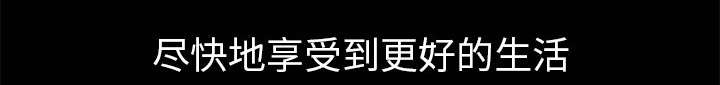 第2章：检察官7