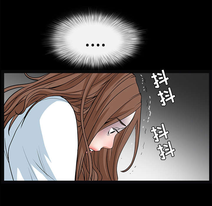 第60章：下马威9