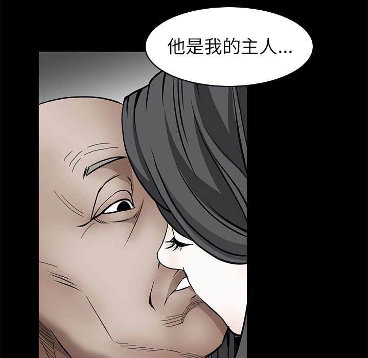第83章：唯一的男人13