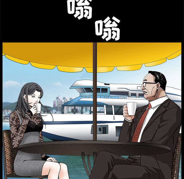 第75章：转变心境的事73