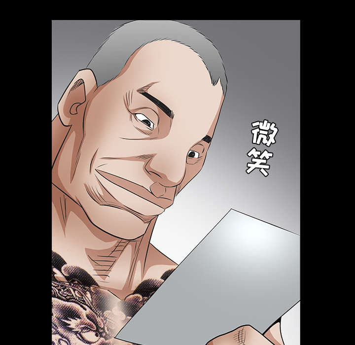 第62章：送客67