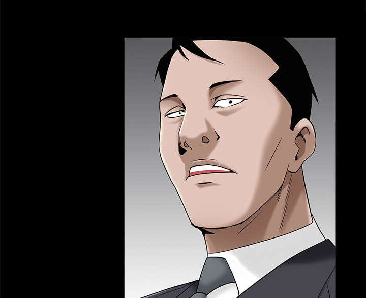 第108章：这个女人不简单38