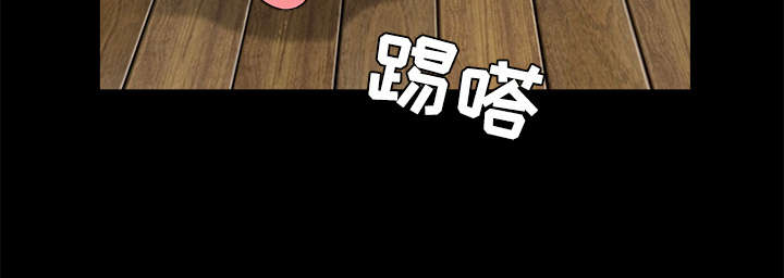 第77章：豪赌1