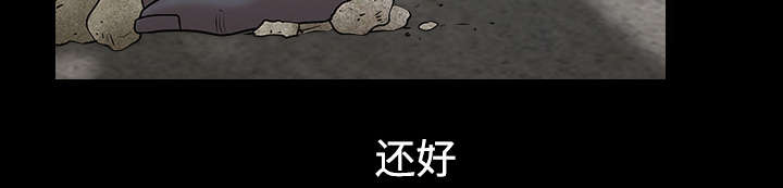 第120章：分手礼物20
