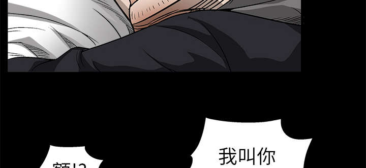 第16章：点燃与熄灭6
