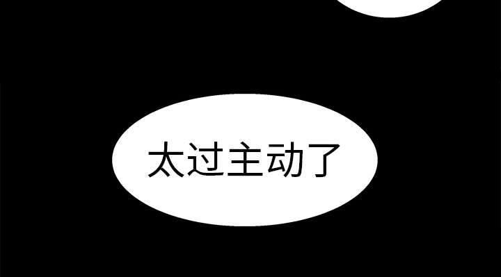 第24章：曾经的忤逆46