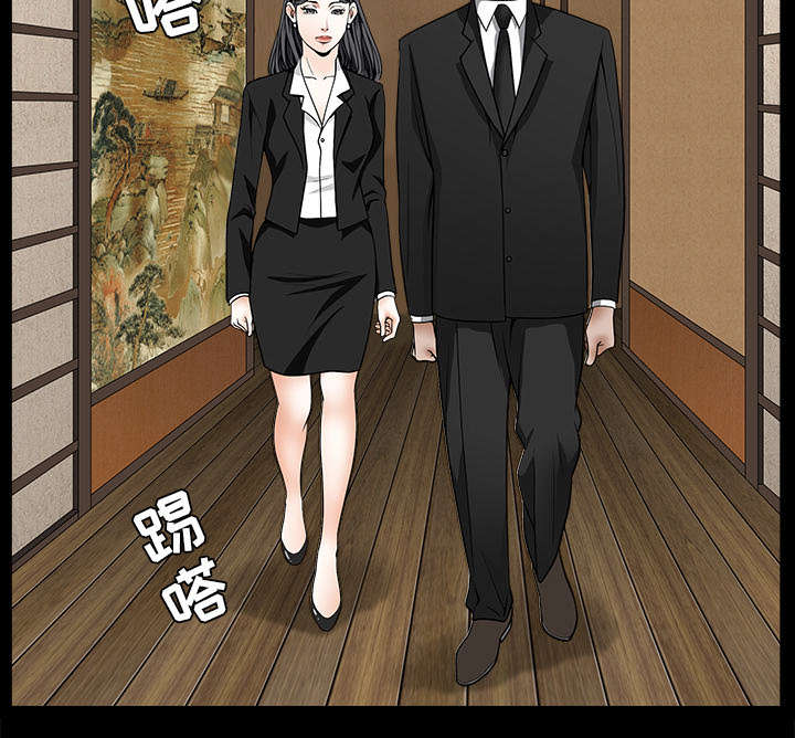 第116章：宴席55