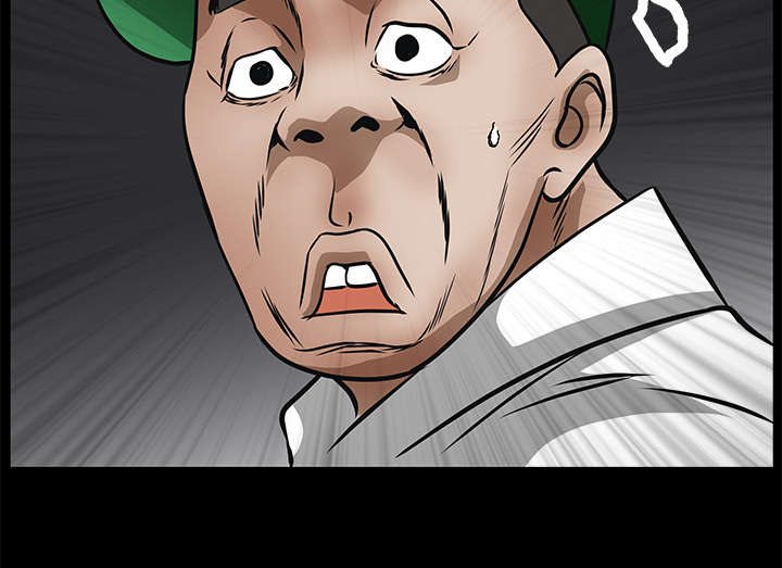 第46章：多多保重25