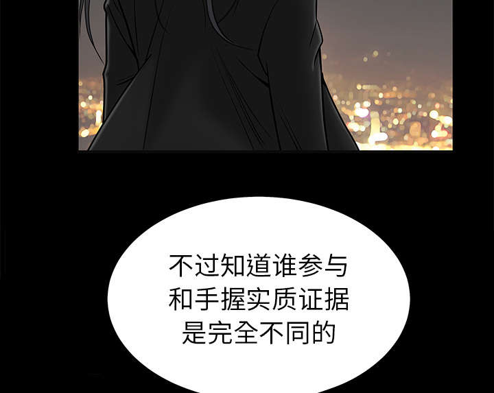 第102章：炸弹12