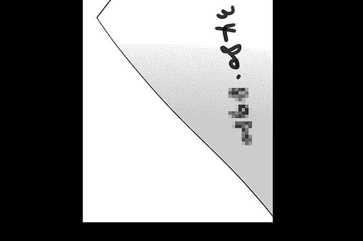 第114章：对峙22