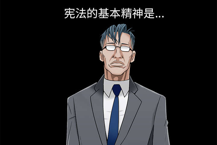 第99章：愚蠢的人11