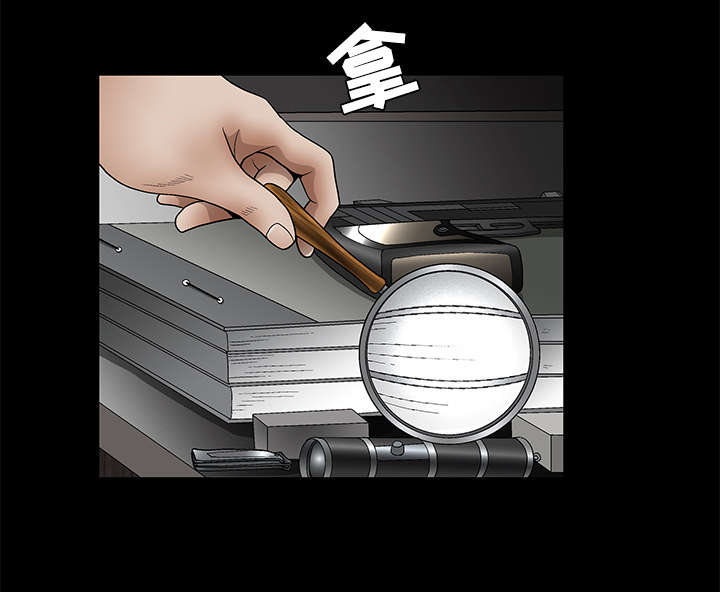 第59章：送文件70
