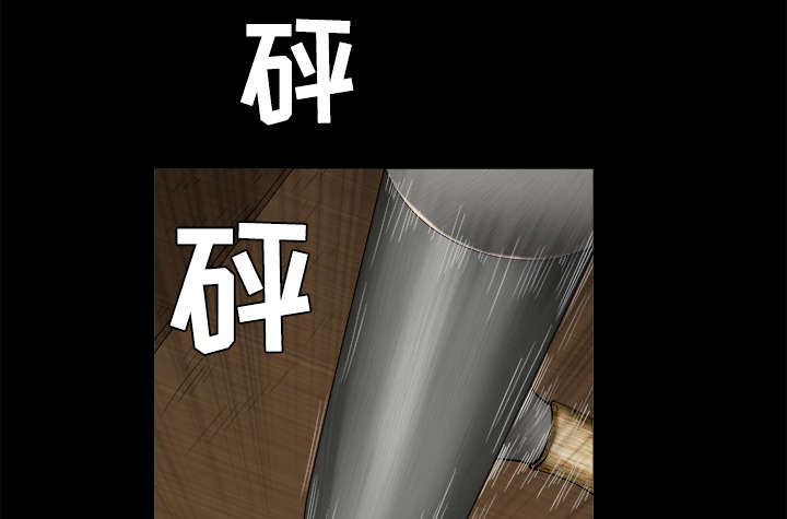 第109章：原来是这样23