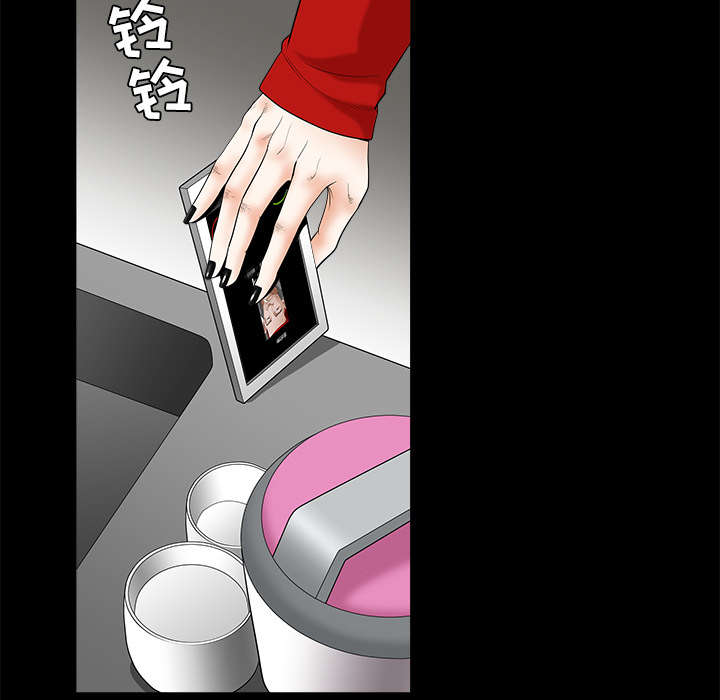 第69章：淑姬被抓55