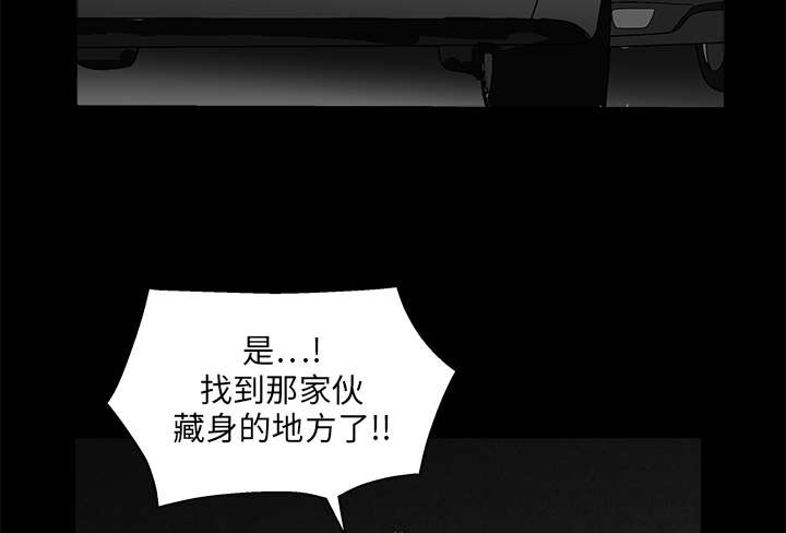 第41章：活的卑微37