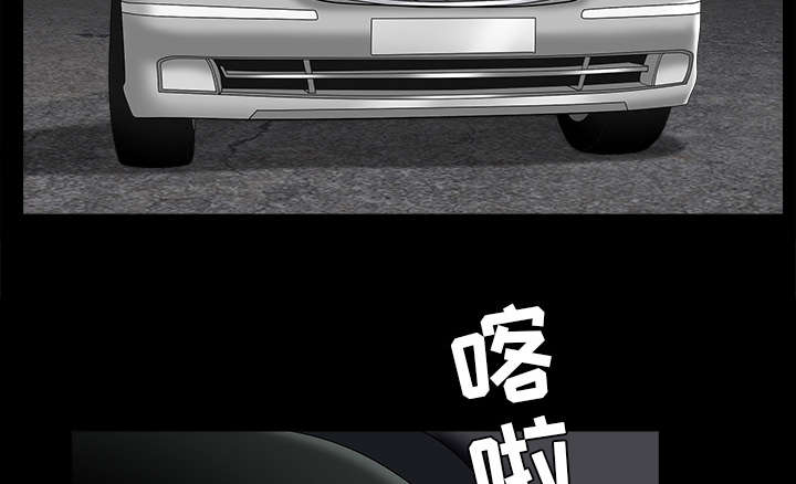 第99章：愚蠢的人59