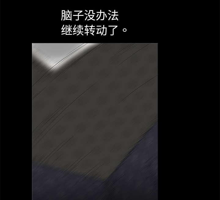 第5章：初次表演13