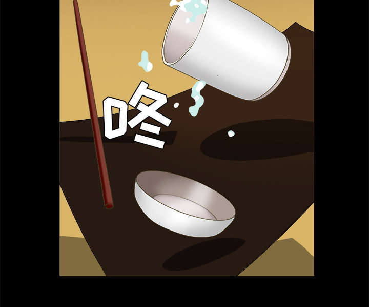 第107章：摧毁你52