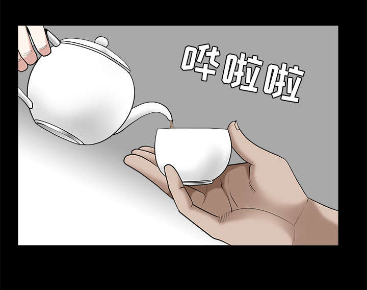 第105章：刑期7
