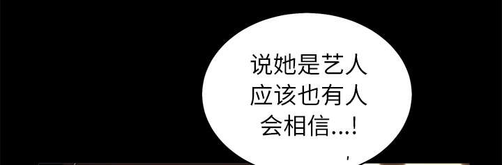 第113章：上钩40